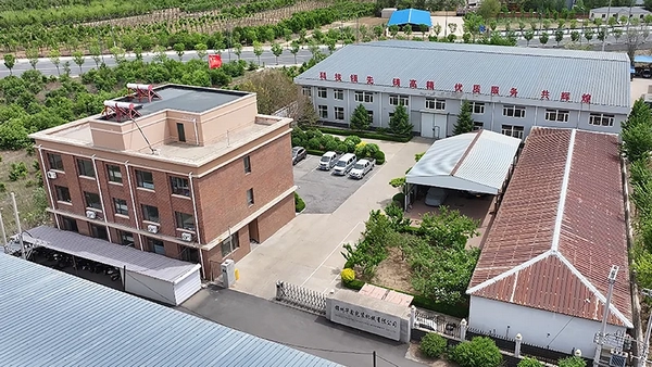 Perfil de la Empresa