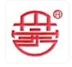 Algunos de Nuestros Clientes