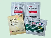 DXDK900 (para Gránulos & Líquidos, Doble Servo)